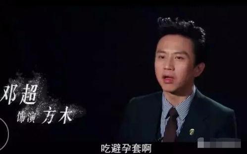 娱乐圈吃瓜邓超孙俪是谁,娱乐圈的甜蜜瓜田  第2张