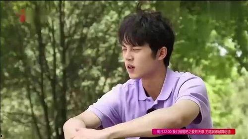 娱乐吃瓜兄弟,揭秘娱乐圈幕后故事 第3张 娱乐吃瓜兄弟,揭秘娱乐圈幕后故事 第3张