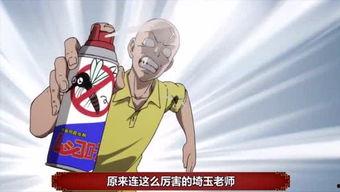 娱乐吃瓜群众模板,揭秘明星背后的故事,带你领略明星们的真实生活 第3张 娱乐吃瓜群众模板,揭秘明星背后的故事,带你领略明星们的真实生活 第3张