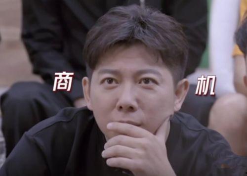 霖哥娱乐吃瓜,吃瓜群众背后的故事  第3张