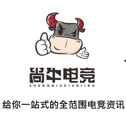 娱乐吃瓜酱牛,揭秘娱乐圈那些不为人知的幕后故事  第2张