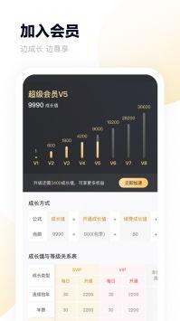 吃瓜娱乐百科百度网盘,揭秘娱乐圈幕后故事，百度网盘独家放送  第3张