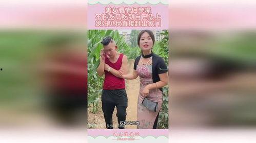 娱乐吃瓜情侣亲吻,娱乐圈情侣深情亲吻,甜蜜画面引网友热议 第2张 娱乐吃瓜情侣亲吻,娱乐圈情侣深情亲吻,甜蜜画面引网友热议 第2张
