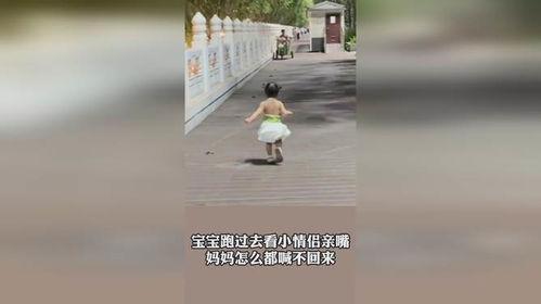 娱乐吃瓜情侣亲吻,娱乐圈情侣深情亲吻,甜蜜画面引网友热议 第3张 娱乐吃瓜情侣亲吻,娱乐圈情侣深情亲吻,甜蜜画面引网友热议 第3张