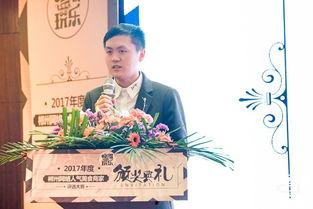 娱乐吃瓜王铁,娱乐吃瓜界的风云人物 第3张 娱乐吃瓜王铁,娱乐吃瓜界的风云人物 第3张