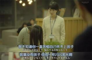 吃瓜后娱乐圈都以为我是大佬小说,娱乐圈大佬的低调逆袭之路 第2张 吃瓜后娱乐圈都以为我是大佬小说,娱乐圈大佬的低调逆袭之路 第2张