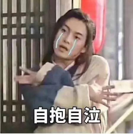 吃瓜后娱乐圈都以为我是大佬小说,娱乐圈大佬的低调逆袭之路 第3张 吃瓜后娱乐圈都以为我是大佬小说,娱乐圈大佬的低调逆袭之路 第3张