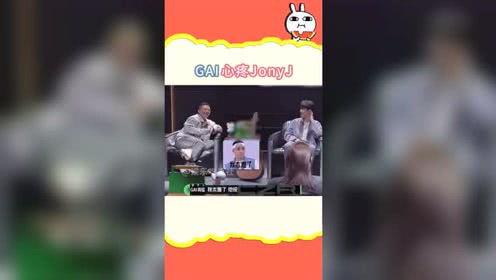 吃瓜娱乐ssb,吃瓜群众眼中的明星生活  第3张