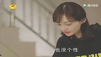吃瓜娱乐小小堂,揭秘娱乐圈幕后故事  第1张