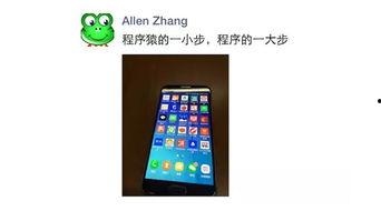吃瓜娱乐小程序,轻松畅享明星八卦，尽在指尖  第2张