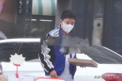 娱乐圈八卦吃瓜蔡徐坤视频,吃瓜群众狂欢时刻  第3张