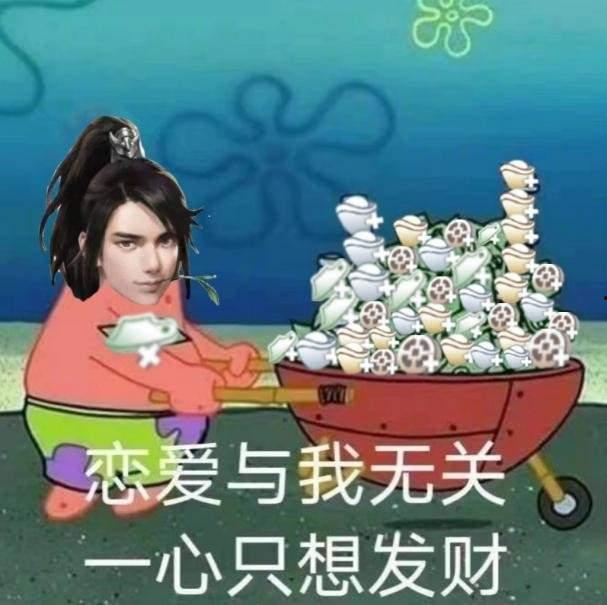 一梦吃瓜娱乐,揭秘娱乐圈幕后故事与热点事件  第1张