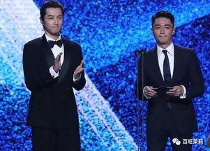 一梦吃瓜娱乐,揭秘娱乐圈幕后故事与热点事件  第2张